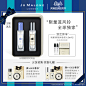 【双11盛典】祖玛珑限量明星香氛混搭礼盒 30ml*2-tmall.com天猫