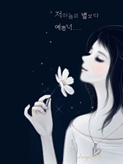 赠人玫瑰更或是一种自我的成长壁纸下载_游戏狗手机壁纸