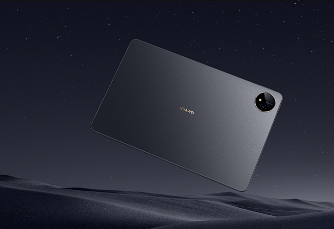 HUAWEI MatePad Pro 1...