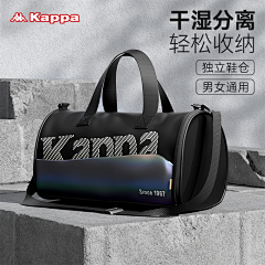 痛苦面具+n采集到kappa/李宁