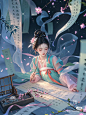 @池渊-墨子殇 ，采集至小红书，如有侵权联系删除！