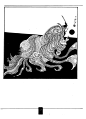 [中国一百神仙图].卢延光.吴绿星.扫描版_143