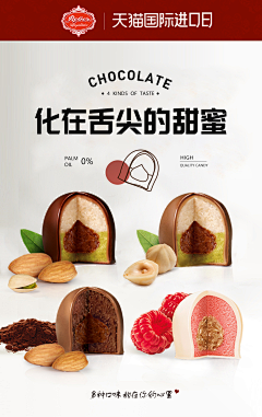 我是一个机灵鬼~采集到个人