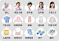 全棉时代童装旗舰店