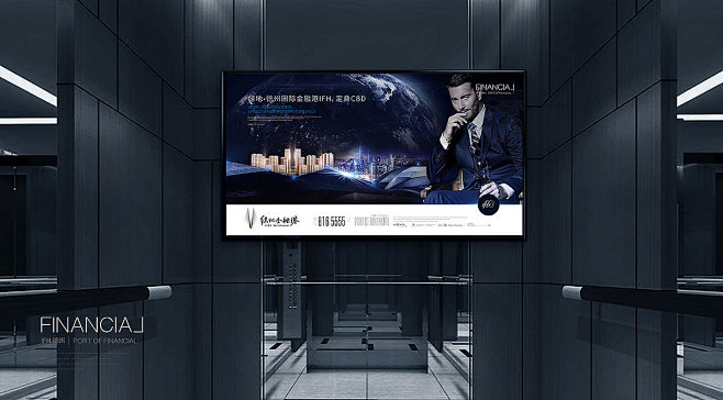 绿地项目提案 : 绿地集团地产项目提案
