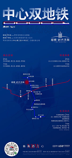 Kinderdijk采集到待分类