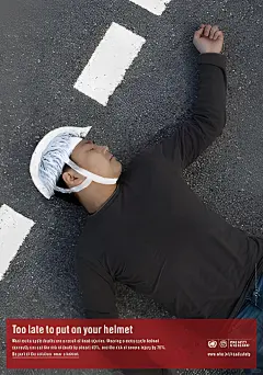 看完这组海报你还敢不遵守交通规则吗 - 小红书