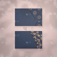 蓝色的名片模板与棕色的曼荼罗图案适合你的个性。