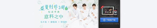 360截图201806280949194...
