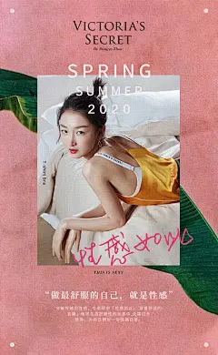 尚道设研|暑期海报训练营第九期优秀作品名单公布！ : 经过老师们的综合评比第九期暑期融合式海报训练营优秀作品名单正式出炉！！