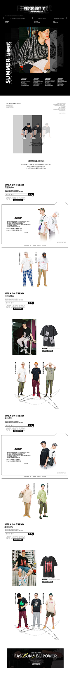 Own&Design采集到日签