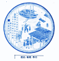 新中式