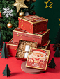 圣诞礼盒空盒包装礼物盒ins网红惊喜生日创意苹果盒圣诞节礼品盒