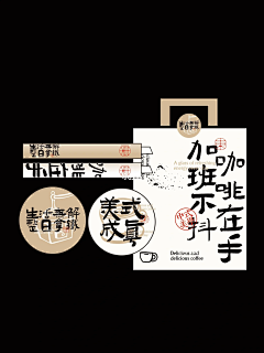 涂改液采集到包装礼盒