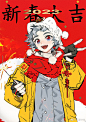 @三目YYB 的个人主页 - 微博