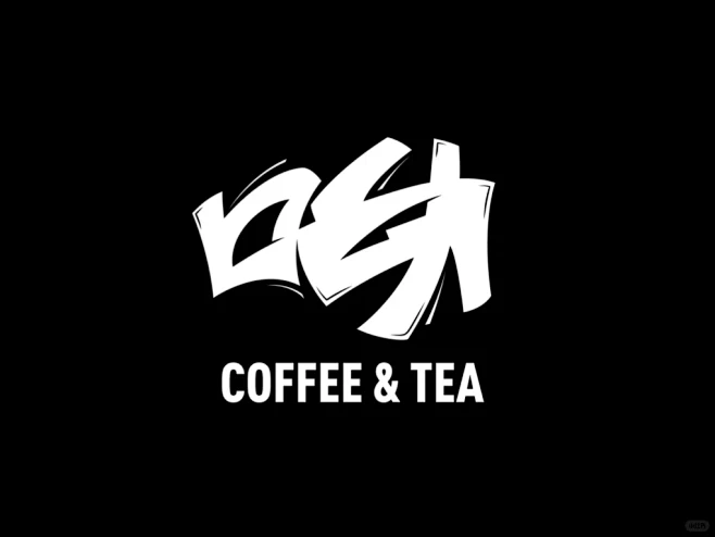 字体设计①呦咖啡，呦字跃动 - 小红书