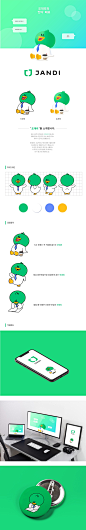 This contains an image of: 