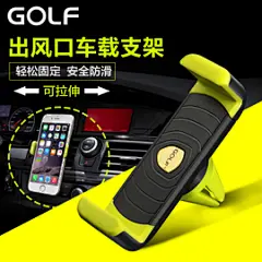 GOLF合金iPhone6数据线6s Plus加长iPhone5s iPhone5充电器线正品-tmall.com天猫