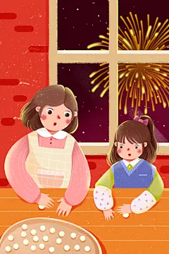 烟火室内包汤圆手绘风橙元宵节插画