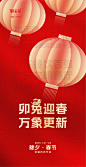 微信图片_20240615180218
