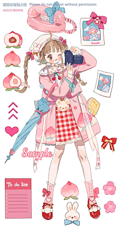 MAYU融化啦采集到少女心研究所