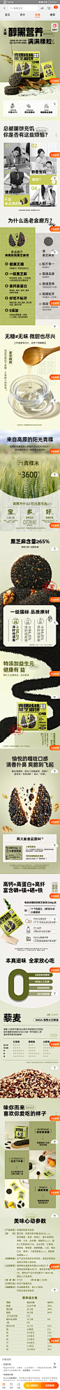 Screenshot_20230221_221301_com