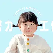 小杜会暴富