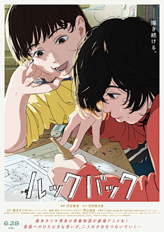七京采集到DYHB
