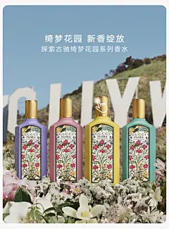 采集图片