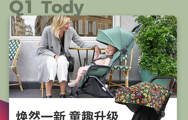 quintus昆塔斯旗舰店