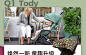 quintus昆塔斯旗舰店