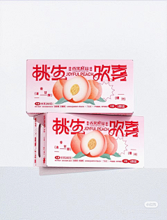七七77yy采集到标志 字体