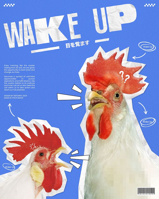 Wake Up // Poster De...