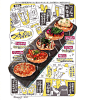 日本插画师 Maomomiji 美食插画作品  |  i：maomomiji