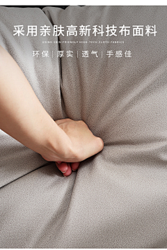 虞萱采集到科技布