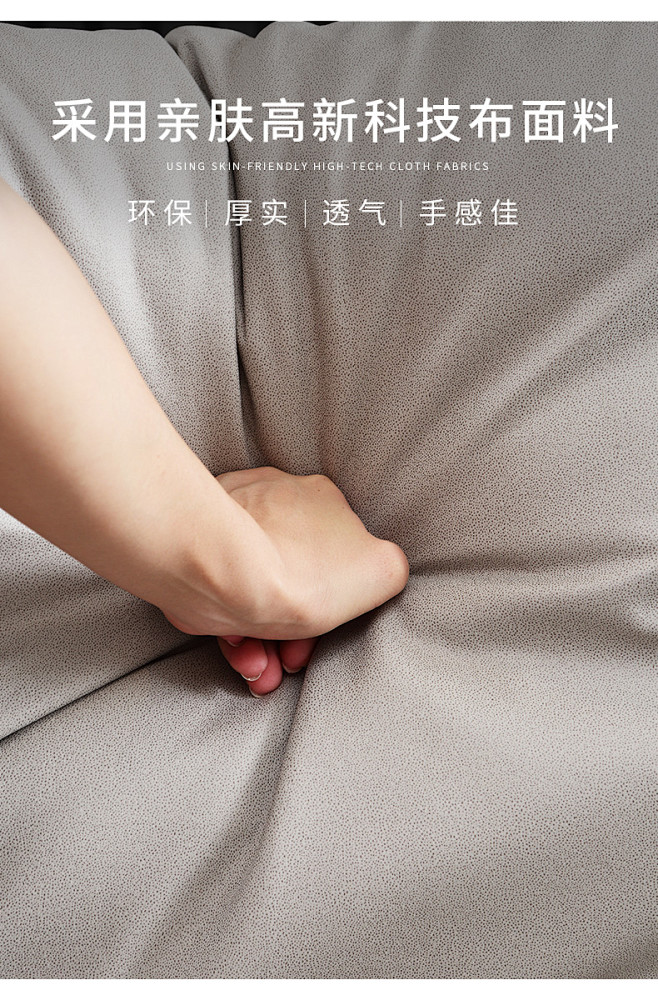 轻奢科技布沙发现代简约 小户型直排四人位...