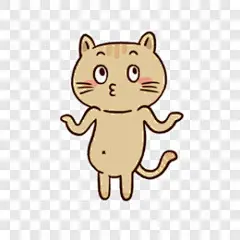 插画风小猫摊手无奈表情包卡通手绘PNG图片➤来自 PNG搜索网 pngss.com 免费免扣png素材下载！