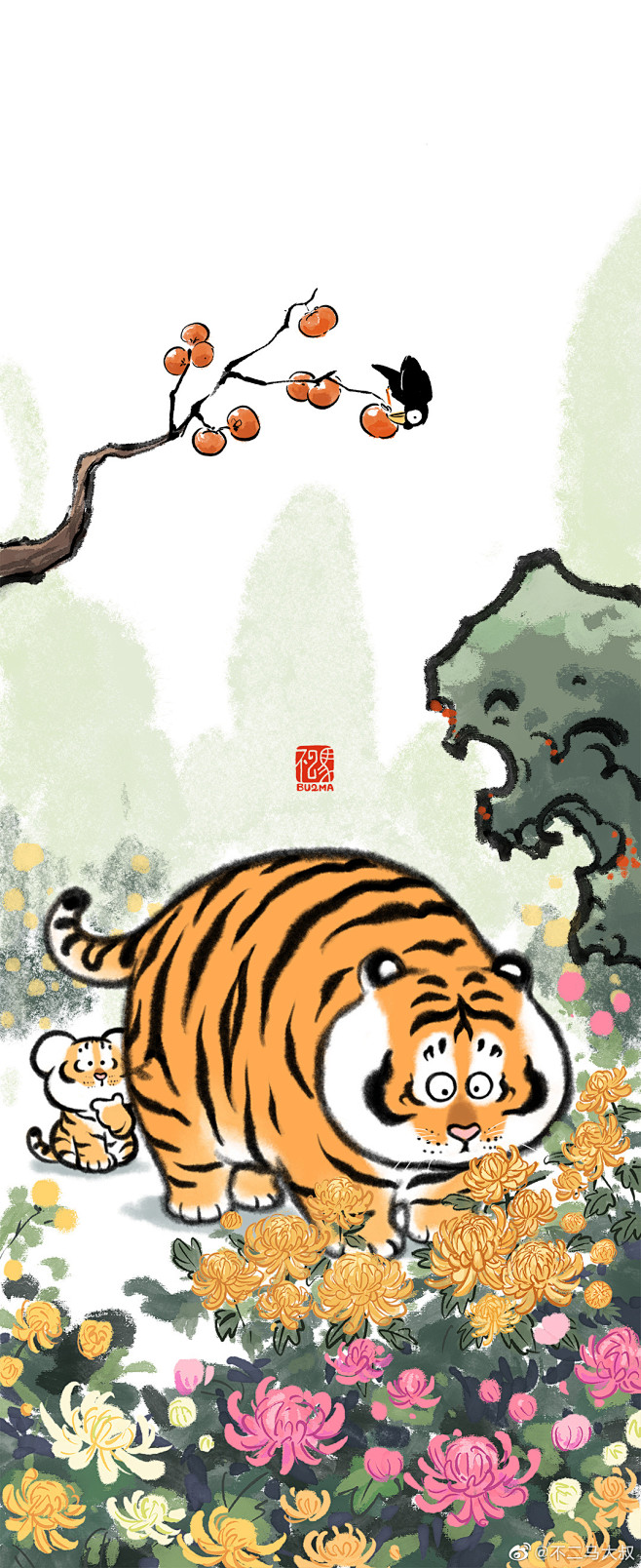 @不二马大叔 的个人主页 - 微博