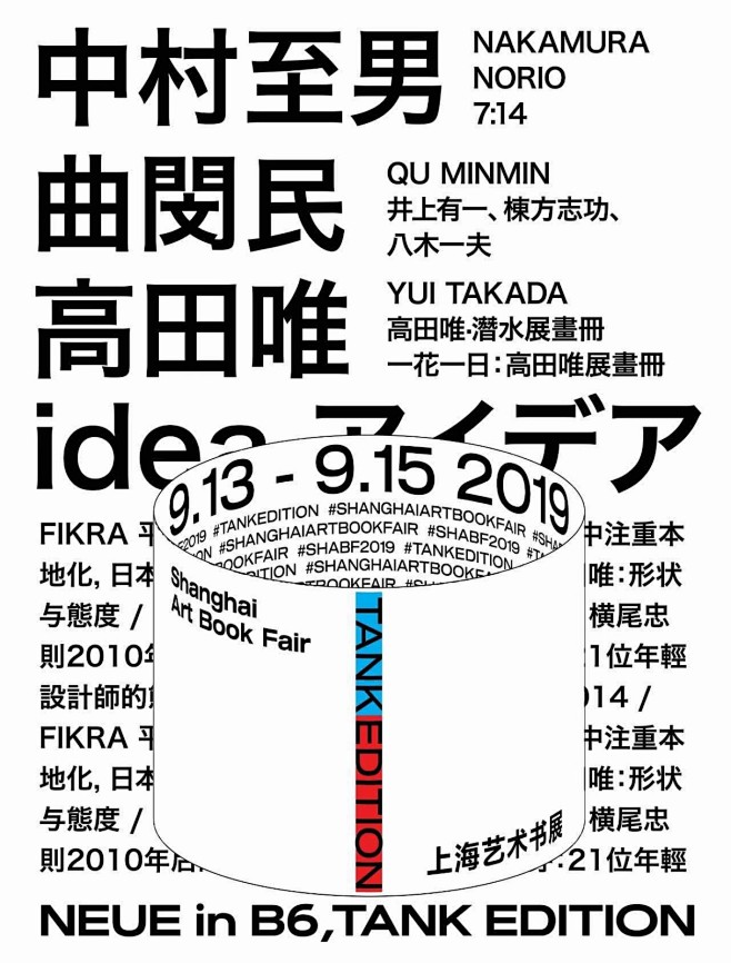 idea アイデア - AD518.co...