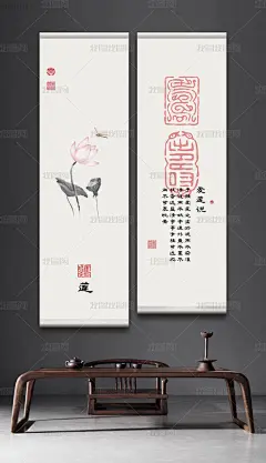 花纹图案-中式古砖朱拓手绘爱莲说民俗国潮新式组合画花纹图案家居数码图案