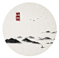 山脉