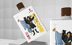 708090 江湖小酒一线天酒业白酒包装设计公司，时尚小酒包装设计公司，一线天酒包装设计公司，插画酒包装设计公司