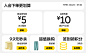 蕉内儿童小凉皮502Go男女童凉感长裤宝宝防晒防泼水裤子2023新款-tmall.com天猫