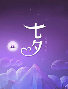 阿欣*采集到微信九宫格~