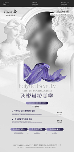 一依得依采集到1
