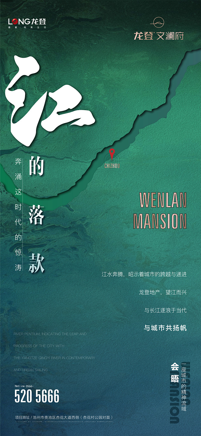 【知识星球：地产广告库】@张三不离四⇦点...