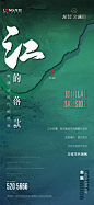 @nova不是诺瓦 ⇦点击查看
【免费知识星球：地产视觉星球】
【公众号：地产视觉】