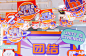 海拍客年会尾牙年会尾牙，更多高清无水印照片请关注@活动汪