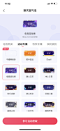 点击查看大图 [F]_34cec052