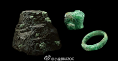 极品考拉采集到材质